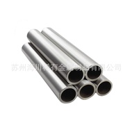 99.95 Tungsten Pipe High-Purity Tungsten Alloy Pipe Hollow Tungsten Rod Weldless Tungsten Diverter C