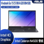 ASUS 華碩 Vivobook Go 15 E510KA-0201BN4500 夢想藍 (N4500/8G/128G eMMC/W11/FHD/15.6) 客製化文書筆電