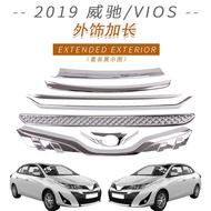 ぅバ 2019 Vios/BIOS upper grille grille, front bumper trim, front lower trim, tailgate trim modificati
