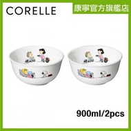 CORELLE® - 拉麵碗 900ml 2件 - Snoopy Colourful