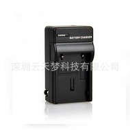 CRV3 Camera Battery Charger Suitable for Sanyo CRV3/LB01/CR-V3 Mirrorless Camera Battery