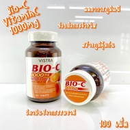 Vistra Bio-C VitaminC 1000mg วิสทร้า ไบโอชี วิตามิน ซี 1000มิลลิกรัม