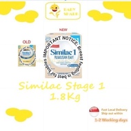 Similac Stage 1 (3x600g) refill - 1.8 kg new