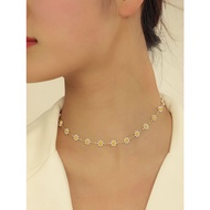 Daisy Chain Necklace
