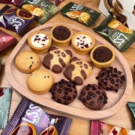 Bánh Quy Bơ Sữa Mix Vị Đặc Biệt LSS