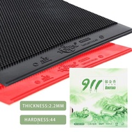 ITTF Standards Table Tennis Racket Rubber, KOKUTAKU 911 Long Pimples Arc Fast Attack Ping Pong Singl