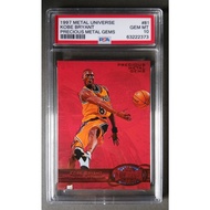 Custom card | Kobe Bryant PMG with slab case