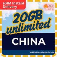 China eSIM 中国大陆【No Need VPN】 China Mobile 5G | Total 3GB/5GB/10GB/20GB | Daily 500MB/1GB/2GB from 3-