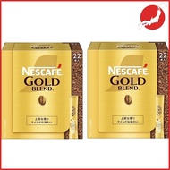 Nescafe Regular Soluble Coffee Black Stick Gold Blend 22 x 2 boxes [ ].