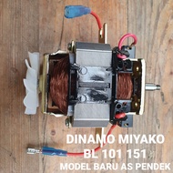 DINAMO MESIN BLENDER MIYAKO BL 101 102 PL / GS DRAT AS KECIL MIYAKO MODEL BARU