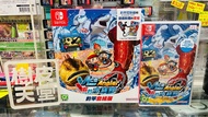 ⚠️現貨⚠️ NS 王牌釣手 2 歡釣水族館  【普通版】Switch Ace Angler 2  繁體中文版 - 亞洲版 【普通版】$358 【釣竿同梱版】$485  【樹皮天堂 旺角好景店】  營