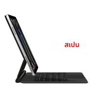 Magic Keyboard folio สําหรับ iPad Pro 13 2024 iPad Pro ใหม่ 11 นิ้ว (M4) สําหรับ iPad Air 11 2024 ai