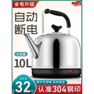Kettle Large Capacity Kettle Household 2025 Kettle 304 Stainless Steel Electric Kettle Kettle