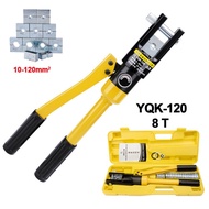 10—120Mm²เครื่องมือการจีบแบบไฮดรอลิก YQK-120 ความดัน 5-8T คีมไฮดรอลิกในครัวเรือน DIY สายเคเบิลขั้ว C