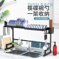 S-6💝Sink Draining Rack Kitchen Stainless Steel Retractable Draining Dish Rack Dish Rack Dish Storage Rack Sink LJVL