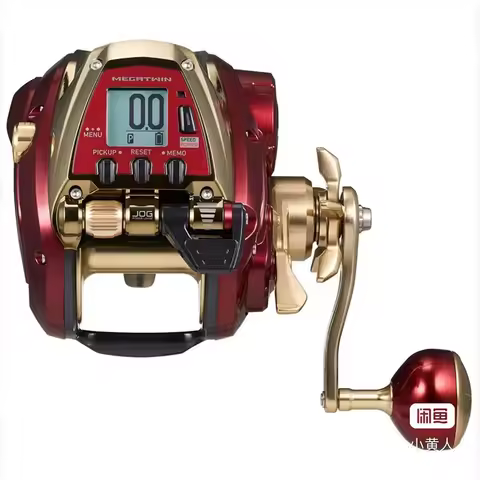 Fishing reel Seaborg G800mj Electric fishing reel made in japan Deep sea ocean Boat fishing reel