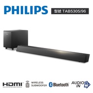 【Philips 飛利浦】TAB5305/96 藍牙聲霸家庭劇院【福利良品】