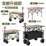 Stall Camping Trolley Camp Trailer Outdoor Foldable Oversized Camping Trolley Picnic Trolley Trolley
