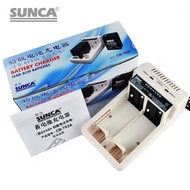 Sunca เครื่องชาร์จแบตเตอรี่สำหรับพัดลม Sunca ชาร์จได้ 2 ก้อน & ชาร์จไฟเต็มตัดอัตโนมัติ รุ่น Sunca CB