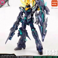 MG 1/100 UNICORN GUNDAM 02 BANSHEE NORN FINAL BATTLE VER 6643 Daban Chinese Assembly Figure Brand Mo