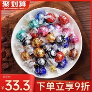 Lindt Lindt Import Soft Heart Milk Black Chocolate Bulk Wedding Candy Net Red Casual Snack Candy