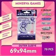 Novice Hobby Base TCG Outer Sleeve Guard 69x94mm - Hard