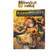 A-LEVEL BIOLOGY CONCEPTS & EXAMS 66-67 : Summary Of Content And Answers To The Exam 2566-2567 Author