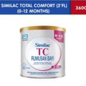 Similac TC For 0-12 months 360g