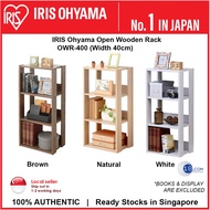 IRIS Ohyama OWR-400 Open Wood Rack, width 40cm, White/ Brown/ Natural