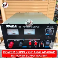 POWER SUPPLY GP AKAI GP-60A DC 60A GP60A DAKAI GPAKAI PAKAI PS GP-AKAI-Deflexa Store