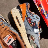 Concepts x Nike Air Max 1 SP Heavy 水洗丹寧藍 迷彩綠 拼接 復古休閒鞋