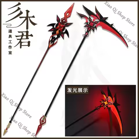 presale - Genshin Impact Theme Series Arlecchino cos prop sickle spear Crimson Moon's Semblance High