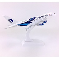 Airbus A380 Malaysia Air Static Plane Model (20cm + Display Stand)