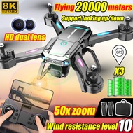 XXX Drone with Camera 4K HD Pro Drone Camera Automatic Obstacle Avoidance WiFi Height Hold Drone
