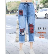 Flowers And Trees In Vintage 7/8 Pants