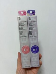 Za 美白隔離霜 2支 SPF36 PA++