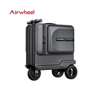 Airwheel SE3T - Black กระเป๋าเดินทางไฟฟ้า ความจุ 48 ลิตร รุ่น SE3T รับประกัน 1 ปี By Mac Modern
