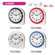 Alarm Clock Made In Taiwan A-ONE Small Wall TG-0168