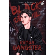 Gangster Head | A cup