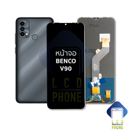อะไหล่หน้าจอใช้สำหรับ Benco V90 จอฺBenco จอเบนโก จอมือถือ หน้าจอโทรศัพท์ อะไหล่หน้าจอ (มีการรับประกั