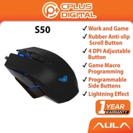 AULA S50 Wired Optical Mouse With 7 Keys Work and Gaming Rubber 4 DPI Adjustable Button Game Macro P