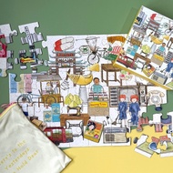 [Designed in SG] 48-Piece Puzzle for Children & Elderly | Dementia Activity | A Piece of the Past