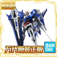 [HOT SALE]Bandai Gundam Assembly Model MG 1/100 XN Raiser 00 Gundam Enhanced Module 00R
