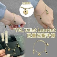[231121] YSL Saint Laurent 限量吊墜手鍊