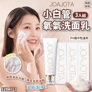 【潔面】 SU81344 韓國 Joajota 小白管氧氣洗面乳 120ml支