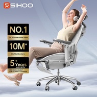 SIHOO Doro C300 6D Armrest Heavy Duty S-Shaped Ergonomic Office Chair With Footrest 西昊人体工学椅 - 5 Year