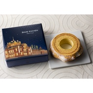 【JAPAN BOX】Nenrinya Tokyo Station Limited Baumkuchen, Direct from Japan