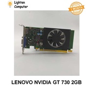 【USED】 LENOVO NVIDIA GT 730 2GB Low Profile Graphic Card for SFF CPU | no need 6 pin | GDDR5 | Graph