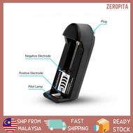 Proocam C-18650 charger single plug for battery 18650, 10440 14500 16340 16650 14650 18350