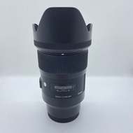Sigma 35mm F1.4 DG Art For Sony